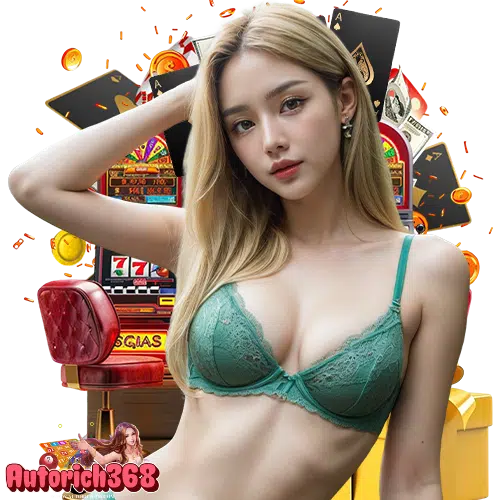 autorich368 ฝาก ถอนไว